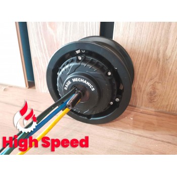 MHS70 HIGH SPEED Motor
